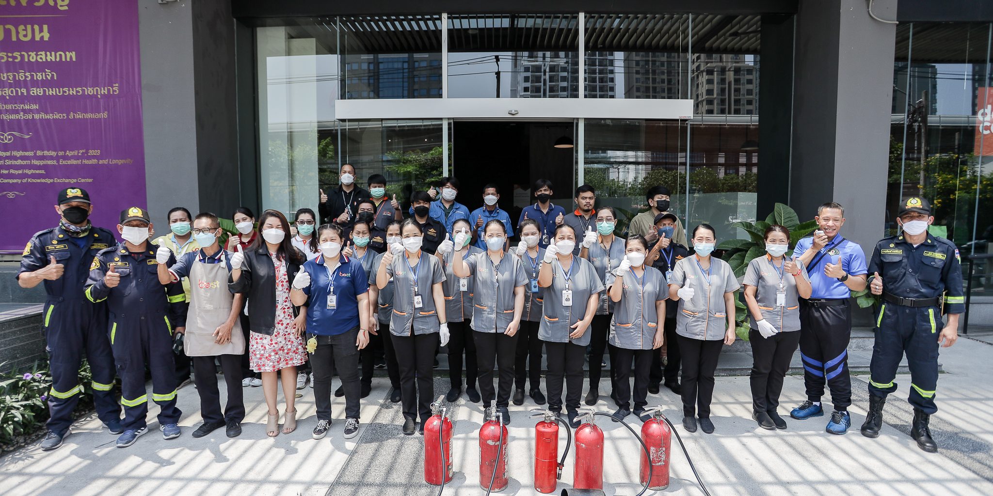 343487805_622017896466557_8543546348851541976_n