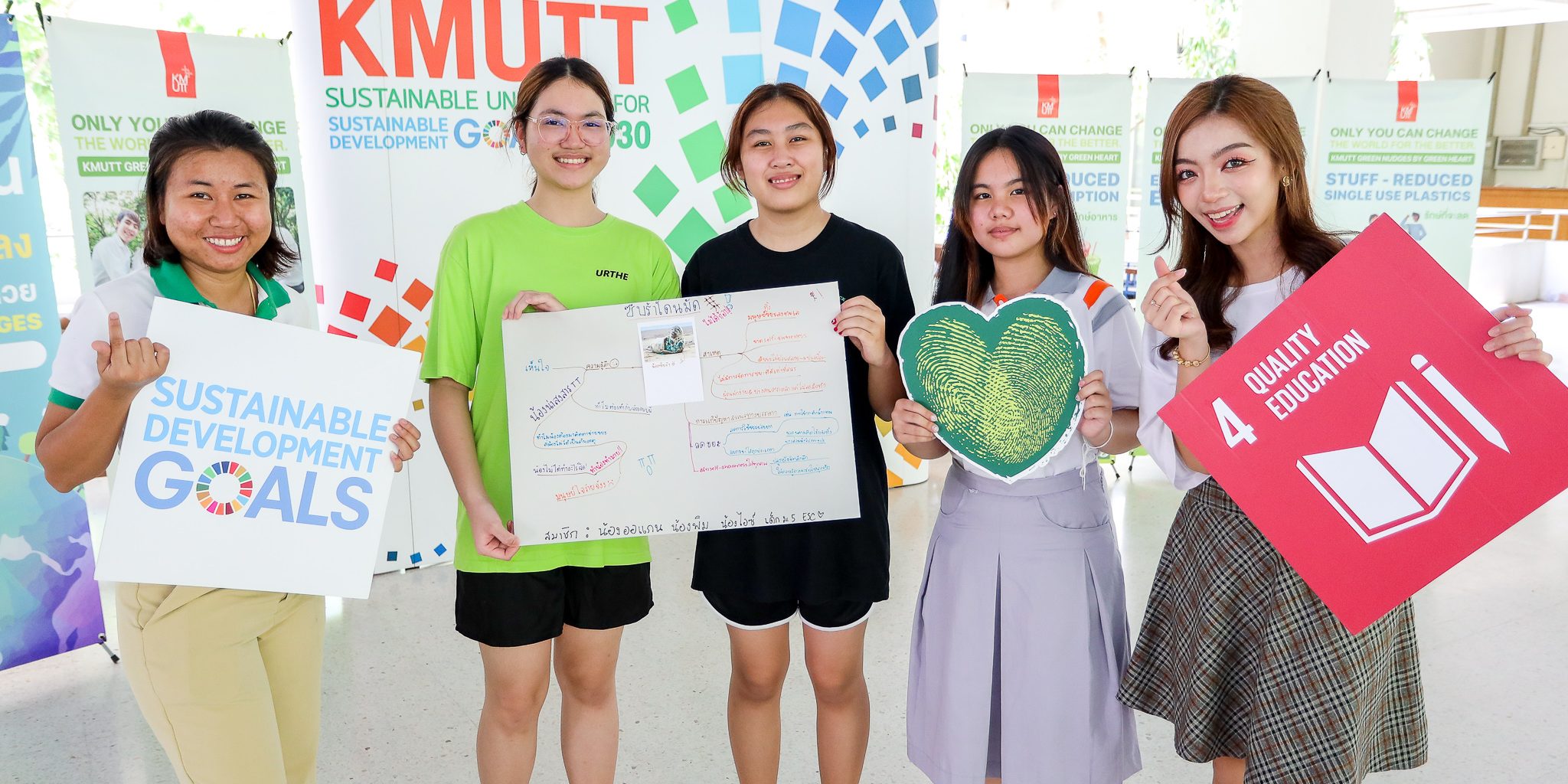 356640260_646264810872568_8991399972880796512_n