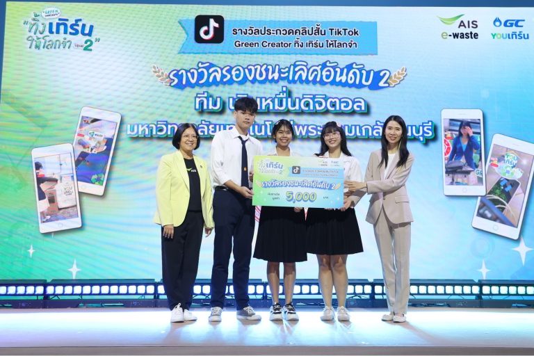 464063331_951051050393941_7008411242259083706_n