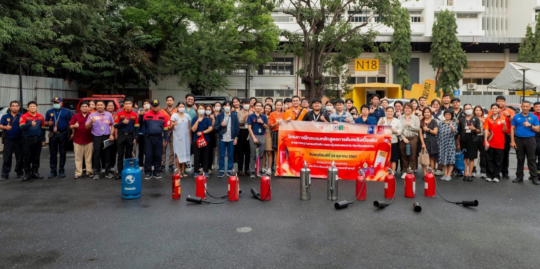 464360360_953386250160421_2096592840733314223_n