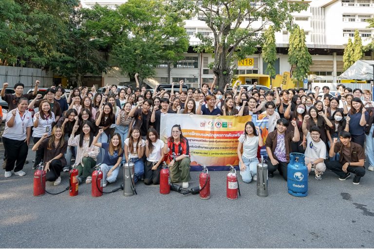 465061267_957843666381346_3381782230682980862_n