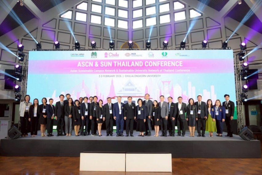 LINE_ALBUM_2026-02-02-งานการประชุม-ASCN-2025_260202_22-1024x684